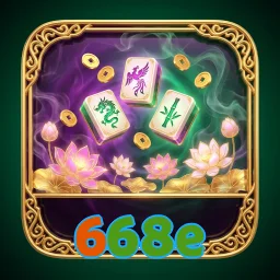 668e